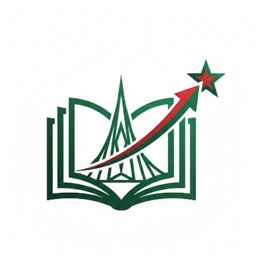 অফিস সহকারি